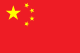 Flag of CN